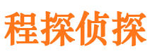 定州外遇出轨调查取证